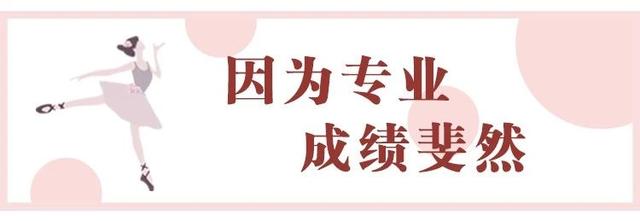 别人家的孩子已经登上了国际舞台？跨出这一步，你家孩子也可以