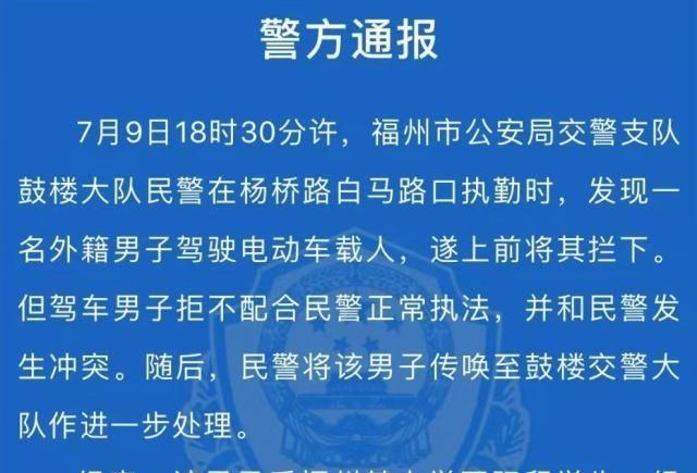 外籍男子无视中国法律，若在此国，这一惩罚必将让其终生难忘