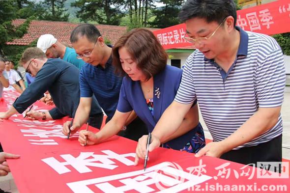 《决胜荒野》中国季第一集在镇巴开拍 主角埃德斯坦福德现场助阵