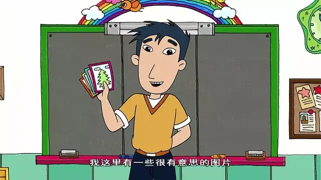 2004年的国产动画，竟然藏着成年人不敢说的性教育…