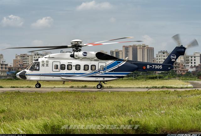 Sikorsky S-92直升机