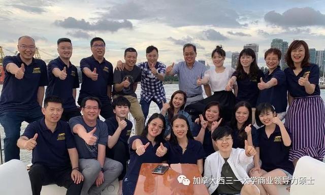 加拿大西三一大学商业领导力硕士学位项目13、14期新加坡游学