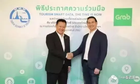 重大利好！泰国短租和网约车都有望合法化