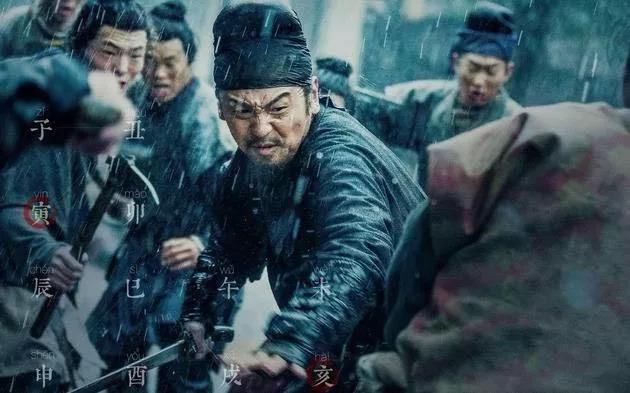 曹盾导演差点要了雷佳音的整条命