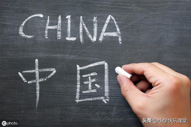 1-10 数字蕴含的文化意义，在假期里，值得和孩子一起学习积累