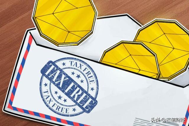 新加坡税务局计划免征数字支付代币商品服务税