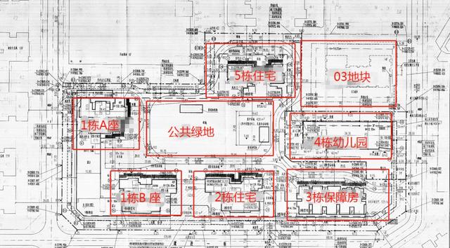 意外，招商竟在宝安悄悄布局刚需住宅，共243户