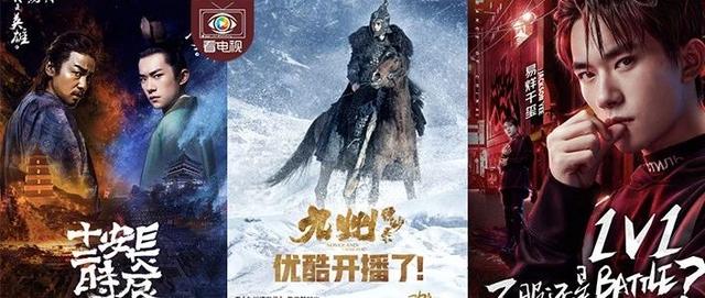 两大爆款打响上半场，优酷暑期档是如何锁住多圈层用户的？