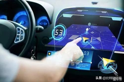 新加坡推出基于区块链的二手车数据市场