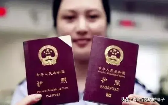 重磅！中国一波新规来袭，影响新加坡100多万中国人