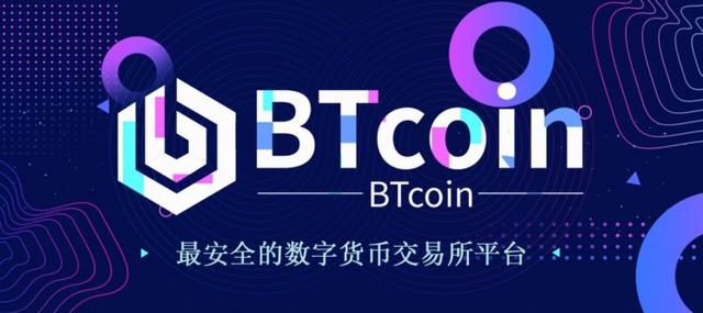 “站在风口上，猪都可以飞起来”BTcoin或将成投资市场的风向标
