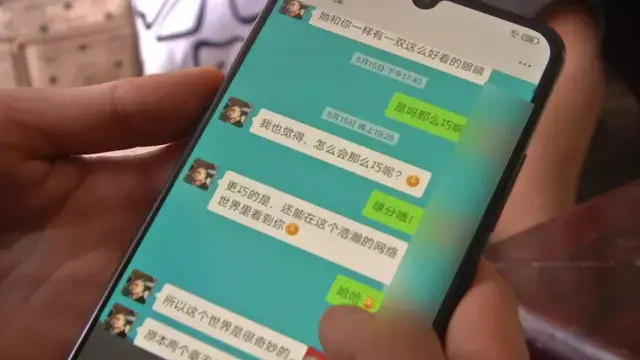 20万投资美国电影《星球大战》？50天可挣26万元？老骗术玩出新套路