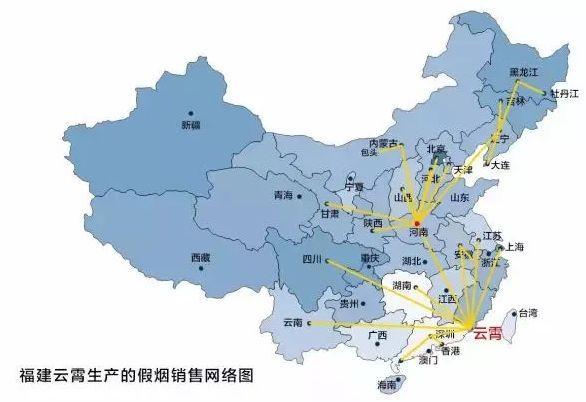 中华烟哭了！小村造20年假烟，上百亿美国市场，连正品都来抄袭
