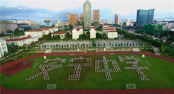 安宁中学高考录取喜报出炉：两个北大、一个清华、一个中科院大学