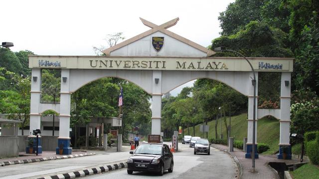 马来西亚大学排名前10院校介绍