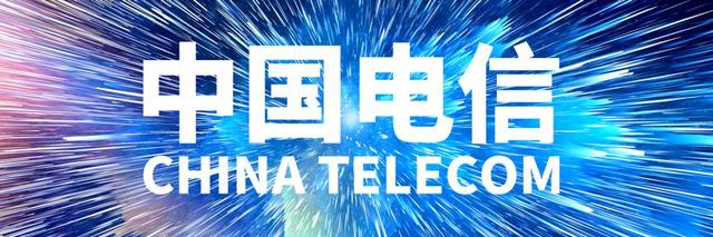 中国电信手机如何重置修改服务密码，你知道吗？