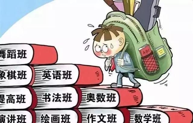 「有奖互动」从中产到破产，只需要孩子的一个暑假
