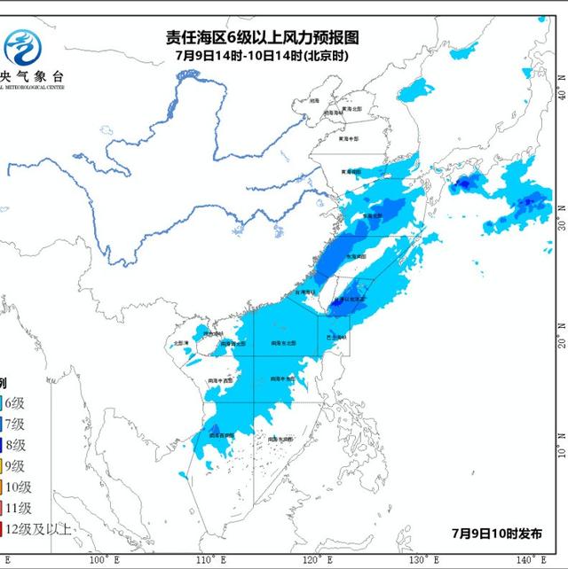 气象 | 注意！东海北部海域有8～9级的旋转风