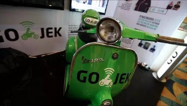 Go-Jek获日本三菱集团多家子公司参投F轮融资丨东南亚创投日报