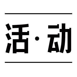 大品牌海外难生存，为什么越来越多小餐饮的海外店却很火？