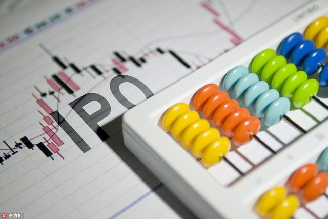 科瑞技术正式登陆深交所：近7成收入来自外销，高度依赖苹果