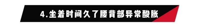 探 | 身体不会说谎，银川这家女神店会让你很“舒服”