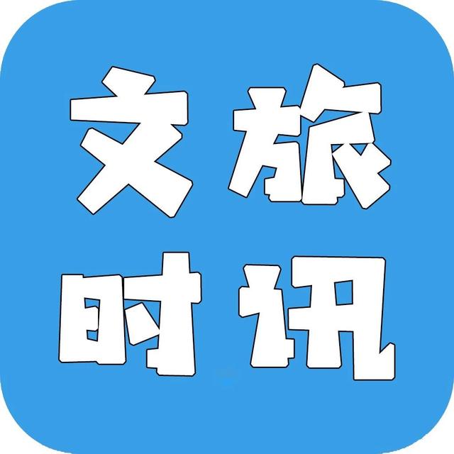 【文旅时讯】莫高窟里研讨“敦煌与丝路钱币”