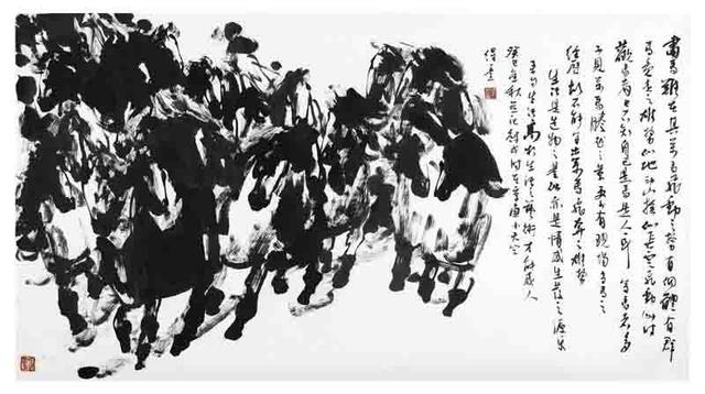 画家张录成：天山神韵，牛马精神---张录成的水墨画