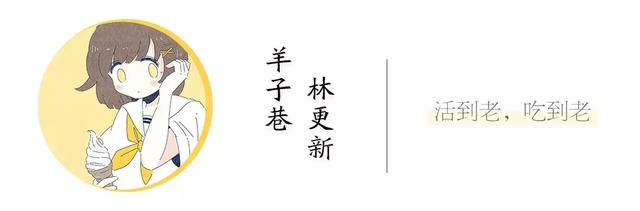 2019大众点评必吃榜南昌16家上榜，你都吃过几家？