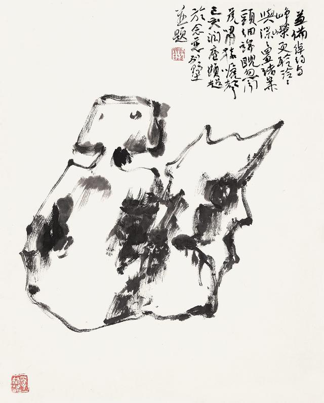 「今日头条」石头记—隽意奇姿 · 当代中国画名家作品邀请展