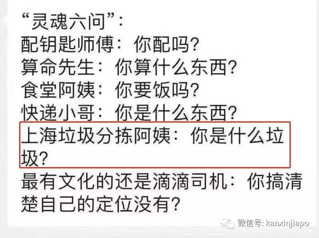 孩子什么教育都有了，唯独缺少了这个？