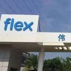 「关注」竟然真有美国公司在中国对华为执法，扣押巨额物资