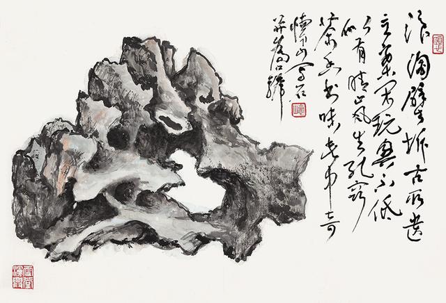 「今日头条」石头记—隽意奇姿 · 当代中国画名家作品邀请展