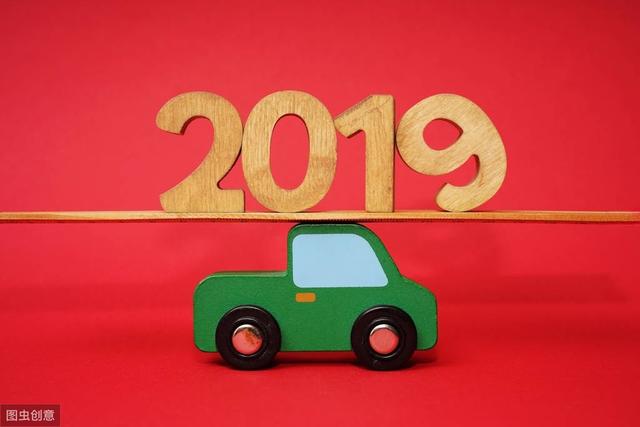 2019上半年成绩！10大领域408个区块链项目，涉及金融、溯源等