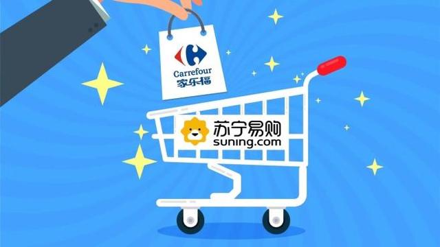 家乐福被收，下一个麦德龙or屈臣氏？