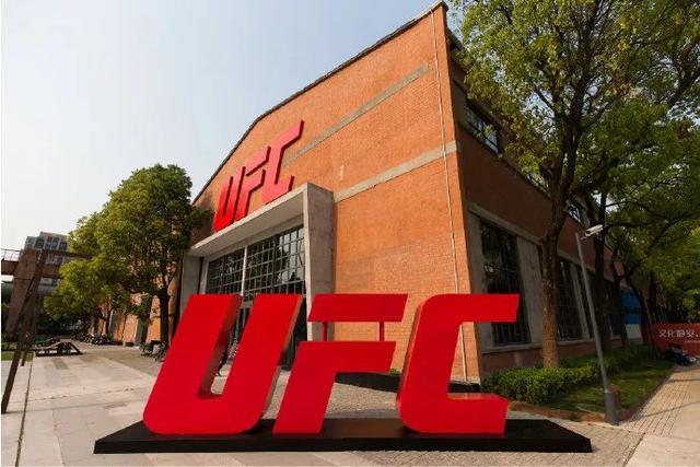 UFC在中国是如何一步步逆袭的？
