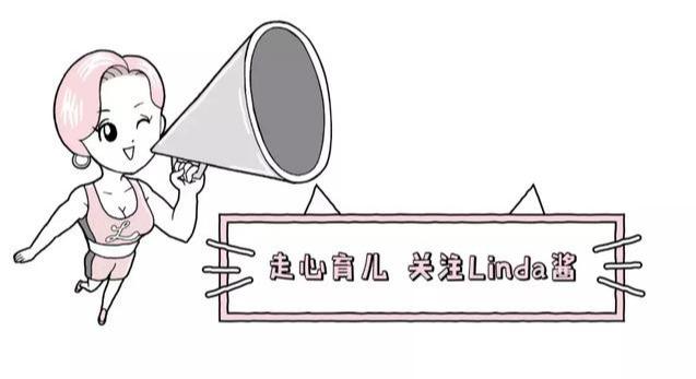 到底该不该让孩子玩游戏呢？