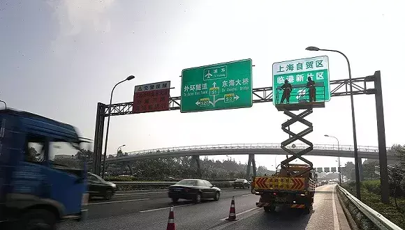 从全球三大著名自贸区看临港新片区的未来