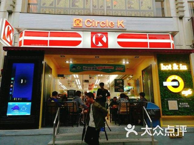 传苏宁小店收购OK便利店大陆门店，汉堡王卖植物人造肉汉堡