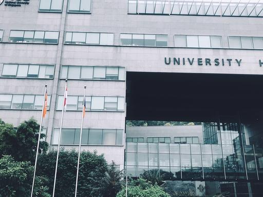 留学生如何申请新加坡国立大学硕士？