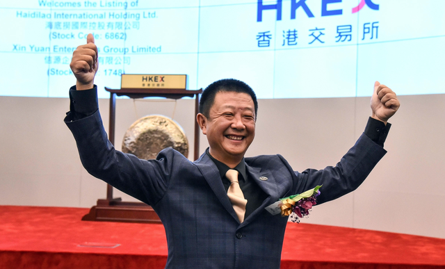 新加坡首富变成了海底捞老板，福建籍地产老板让位，身家近千亿