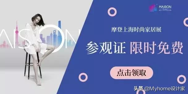 家居爱好者都去的时尚设计展会，还有吱音、造作的原创新设计