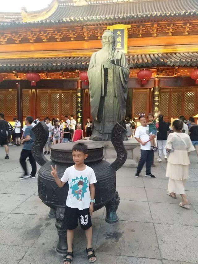 旋风少年花样旅行图鉴