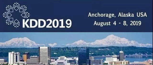 KDD 2019点亮华人之光 清华北大中科大等榜上有名