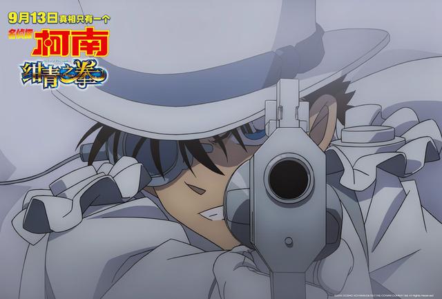 《名侦探柯南：绀青之拳》：怪盗基德 有才有貌还会撩