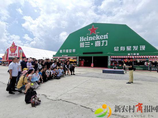 荷兰喜力啤酒大篷：“绿色激情”炫动青岛西海岸新区金沙滩啤酒城