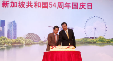 外交部副部长罗照辉出席新加坡国庆日招待会