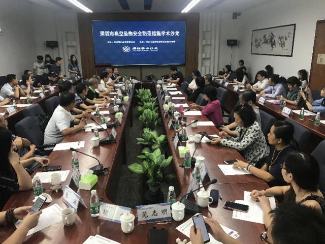 深圳物业弃管小区增多，5年判高空落物561宗，人为抛物超2成