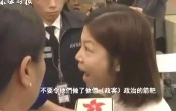 环球记者在香港机场蹲守十小时，拍到了两位英雄