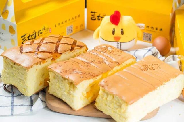 乌鲁木齐这家古早味蛋糕 只为吃一口小时候的味道